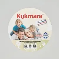 Сковорода KUKMARA, d=36 см, две ручки, литой алюминий