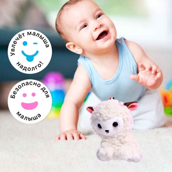 Заводная игрушка «Весёлые зверята», МИКС Заводная игрушка «Весёлые зверята», МИКС