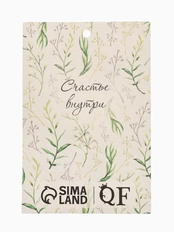 Брошь &laquo;Подкова самоцветная&raquo;, разноцветная в золоте