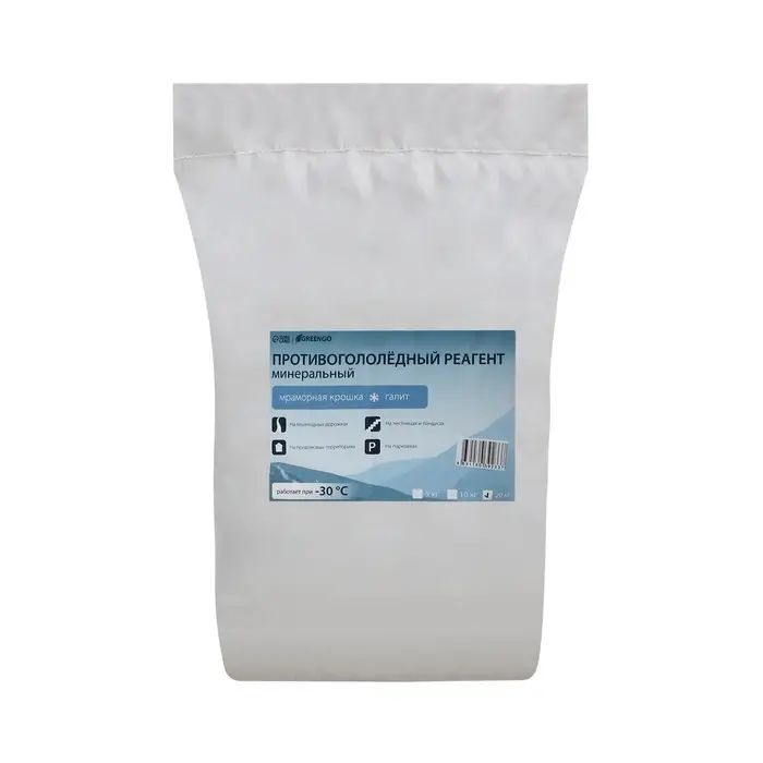Реагент противогололёдный, мраморная крошка и реагент, 20 кг, работает при &ndash;30 &deg;C, в мешке, Greengo