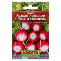 Семена Редис &laquo;Розово-красный&raquo;, 2 г, &laquo;АЭЛИТА&raquo;