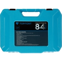 Набор инструмента Topfort 84 предмета 1/4