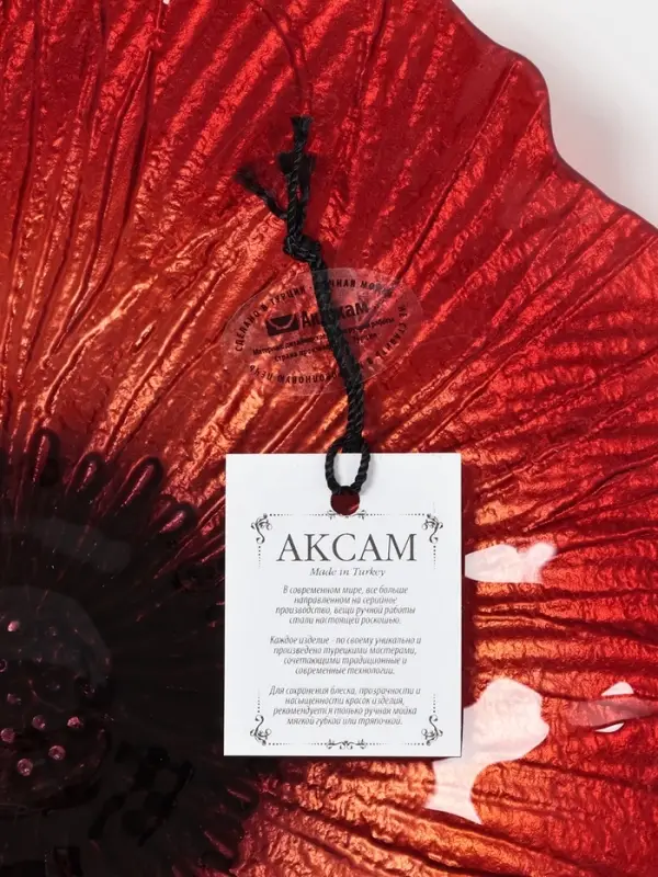 Блюдо сервировочное &laquo;Маки&raquo;, d=28 см, стекло, красное