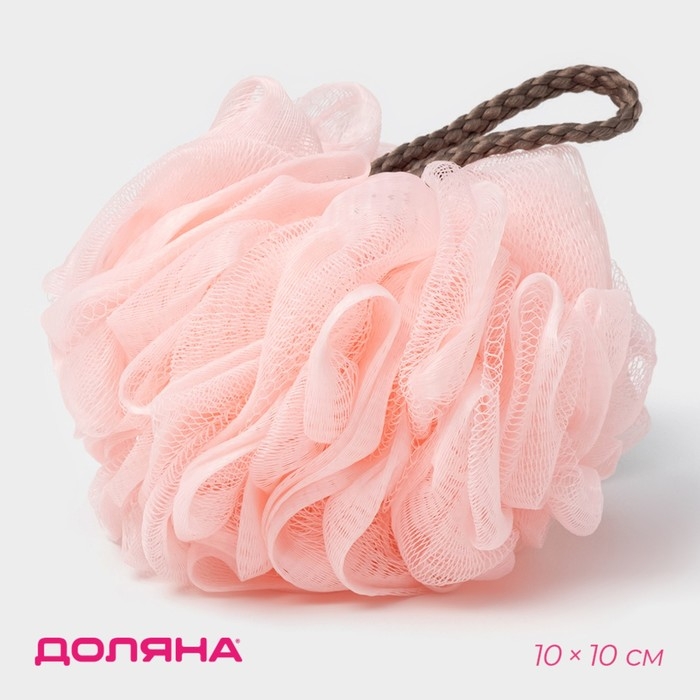 Мочалка для тела Доляна «Нежность», 50 гр, цвет розовый Мочалка для тела Доляна «Нежность», 50 гр, цвет розовый