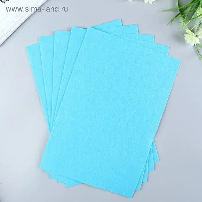 Фетр мягкий 1 мм 20х30 см голубой Фетр мягкий 1 мм 20х30 см голубой