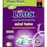 Таблетки для посудомоечных машин Clean & Fresh All in 1, 30 шт.