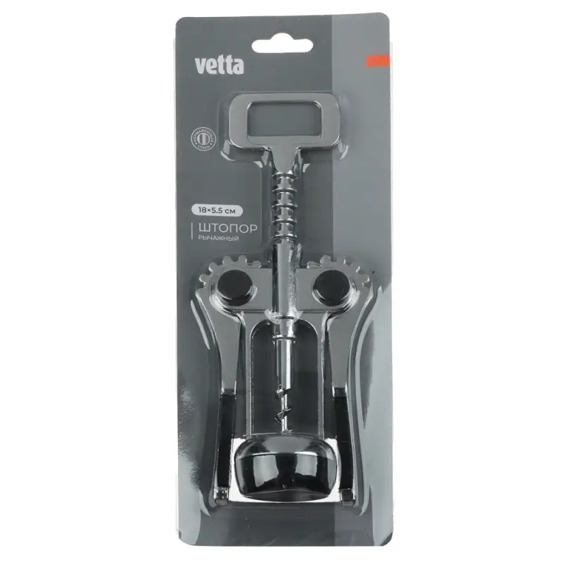 VETTA Штопор рычажный на блистере 18х5,5см, нерж.сталь
