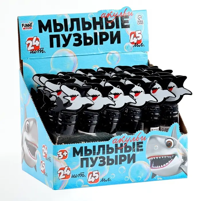 Мыльные пузыри &laquo;Акулы&raquo; 5&times;2.5&times;14 см, 35 мл