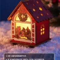 Ёлочная игрушка &laquo;Рождество&raquo; 9&times;6.5 см, подвеска, от батареек AG10&times;3, свечение тёплое белое