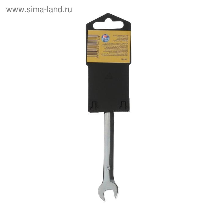 Ключ комбинированный трещоточный шарнирный ТУНДРА, CrV, полированный, 72 зуба, 10 мм Ключ комбинированный трещоточный шарнирный ТУНДРА, CrV, полированный, 72 зуба, 10 мм