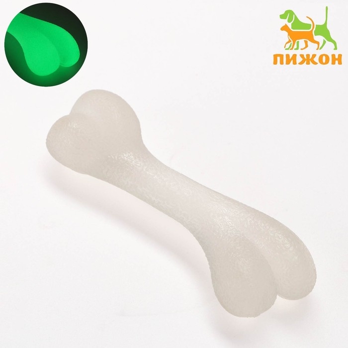 Игрушка для собак Игрушка для собак "Косточка", светящаяся в темноте, 11 см