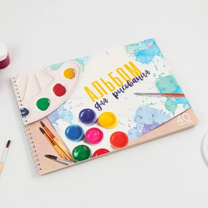 Альбом для рисования 40 листов А4 на пружине «Краски» обложка 200 г/м², бумага 100 г/м². Альбом для рисования 40 листов А4 на пружине «Краски» обложка 200 г/м², бумага 100 г/м².