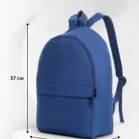 Рюкзак школьный на молнии, с карманом, размер 27&times;11&times;37 см, синий