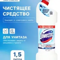 Чистящее средство для унитаза Domestos &laquo;Ультра белый&raquo;, 1.5 л