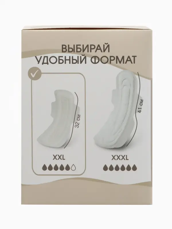 Прокладки послеродовые, размер М, длина 32 см, 10 шт., M&B Прокладки послеродовые, размер М, длина 32 см, 10 шт., M&B