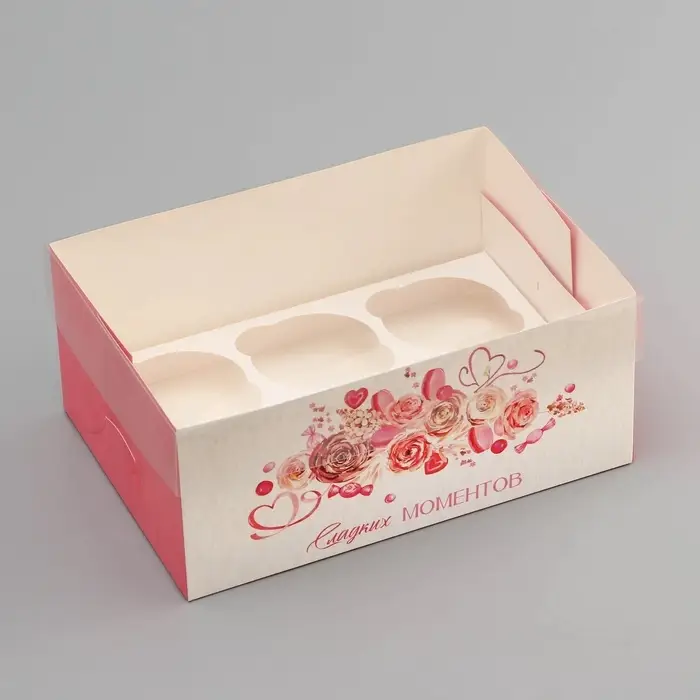 Коробка для 6 капкейков с прозрачной крышкой, &laquo;Сладких моментов&raquo;, 23&times;16&times;10 см