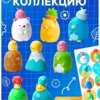 Игрушка - сюрприз Funny Box &laquo;Зверята&raquo;: фигурка, наклейки, МИКС