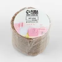 Лента текстильная, 50 мм, 4.5&plusmn;0.5 м, бежевая