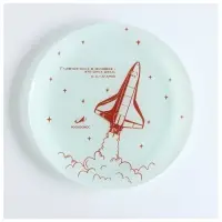 Тарелка РОСКОСМОС х ONLYTOP, d=23 см, белая
