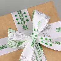 Лента атласная &laquo;С Днём защитника Отечества&raquo;, 2.5 см &times; 22.5 (&plusmn; 1) м, белая