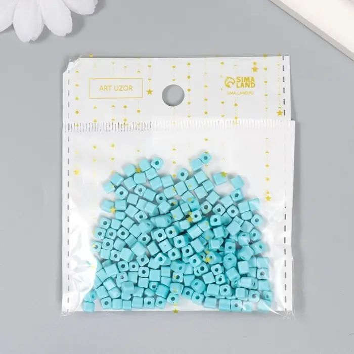 Бисер кубический стекло 4х4 мм "Яркость. Голубой" набор 20 гр