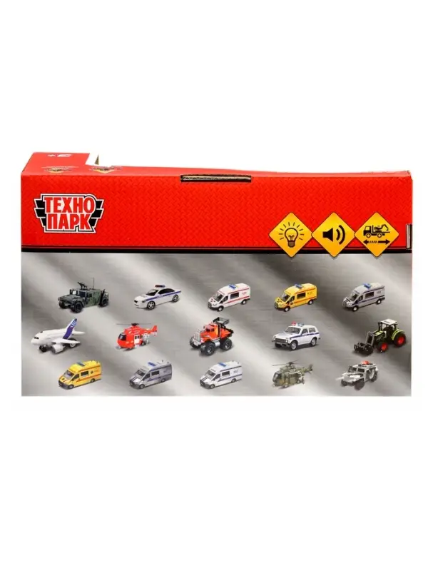 Машина пласт. "Автоперевозчик", 20 см, свет-звук, инерц., подв. дет., экскаватор в компл. 2054256-R