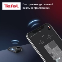 Робот-пылесос X-plorer Serie 240 AI+ RG9695WH, со станцией