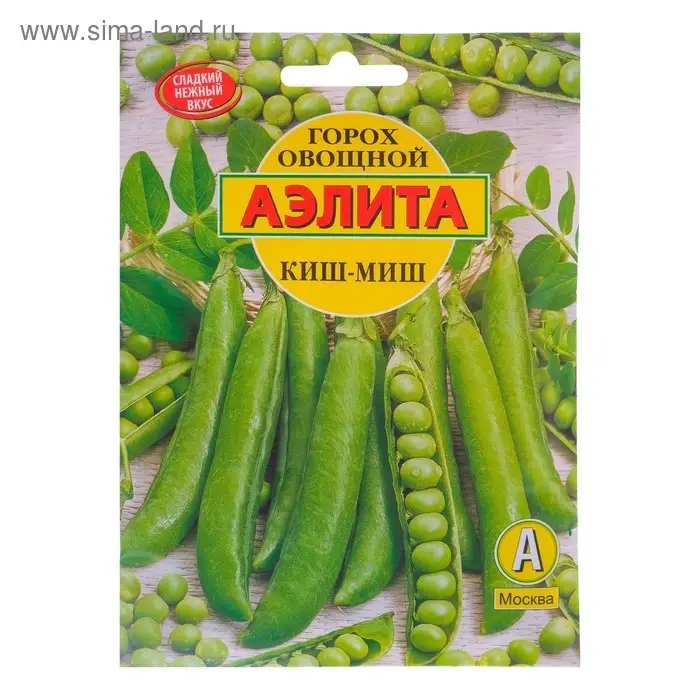 Семена Горох овощной Киш-миш, 25 г Семена Горох овощной Киш-миш, 25 г