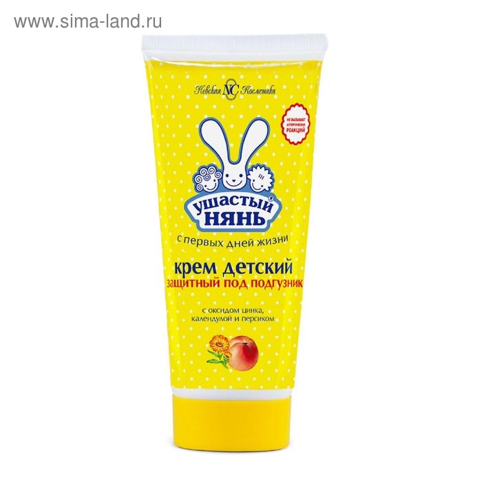 Детский крем под подгузник Ушастый нянь, защитный, 100 мл Детский крем под подгузник Ушастый нянь, защитный, 100 мл