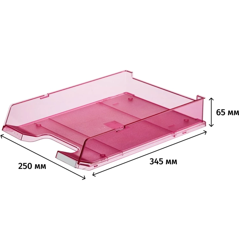 Лоток горизонтальный HAN с инд.окном прозрачно-малиновый арт.HA1020/221, С4