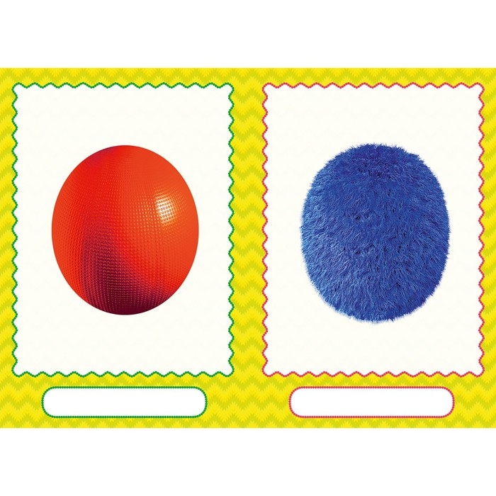 Сделай своего чудика «Ожерелькина», книга с наклейками Сделай своего чудика «Ожерелькина», книга с наклейками