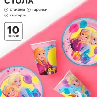 Посуда одноразовая бумажная, на 10 персон, стаканы, тарелки, скатерть, Холодное сердце