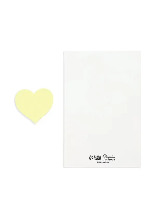 Конверт со скретч-наклейкой и открыткой &laquo;Маленькое чудо&raquo;, 10&times;15 см