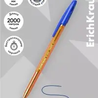 Ручка шариковая ErichKrause. R=301 Amber Stick, синий стержень, узел 1 мм
