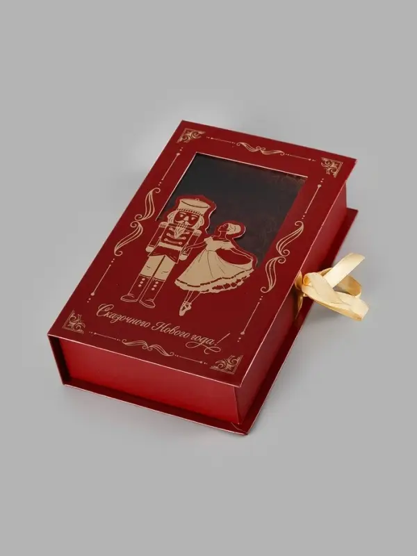 Коробка - книга подарочная, с окном &laquo;Елочная игрушка&raquo;, 20&times;12.5&times;5 см