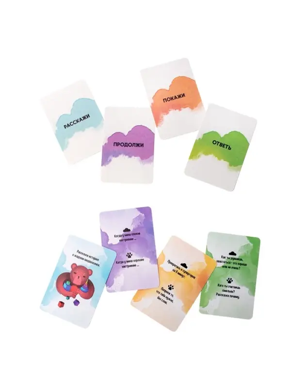 Настольная игра Dream Makers &laquo;Искренность. Вопрос ребёнку&raquo;