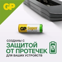 Батарейка GP 23AF 12V алкалин, д/автосигнализаций бл/1шт, 23AFRA-2F1