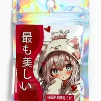 Кольца детские с бусинами &laquo;Аниме&raquo;, 1.5 см