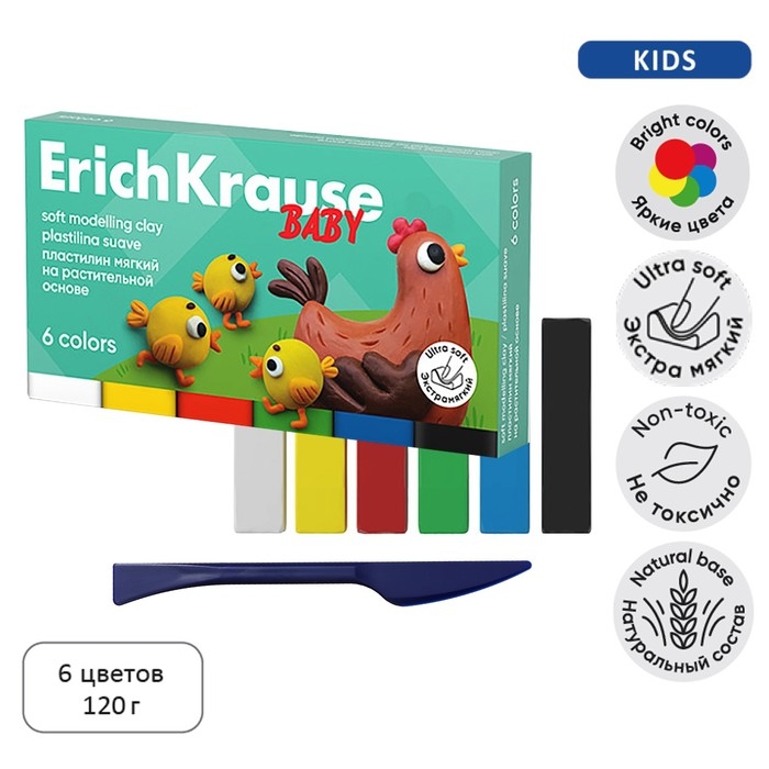Пластилин мягкий 6 цветов, 120 г, ErichKrause  Пластилин мягкий 6 цветов, 120 г, ErichKrause "Baby", со стеком, на растительно основе, с Алоэ Вера , европодвес