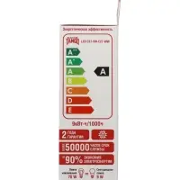 Лампа светодиодная TANGO, С37, 9 Вт, E27, 855 Лм, 6500K, IP20, свечение холодное белое, матовое стек