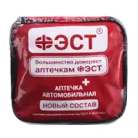Автомобильная аптечка первой помощи &laquo;ФЭСТ&raquo;, состав 2024, дорожная