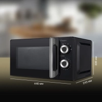 Микроволновая Печ HYM-M2054 20л. 700Вт