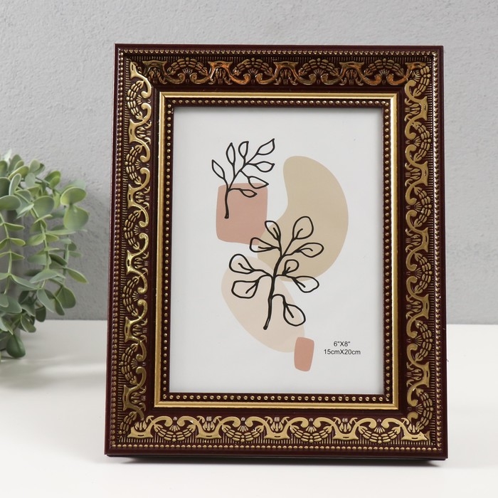 Фоторамка пластик 15х20 см Фоторамка пластик 15х20 см "Греция" коричневая с золотом 22х26,8 см