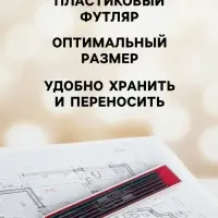 Грифели для цанговых карандашей Koh-I-Noor 4190, 12 штук, узел 2.0 мм, HB, в футляре
