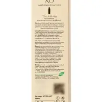 Наполнитель для ароматического диффузора ХО The Infinity, 100 мл