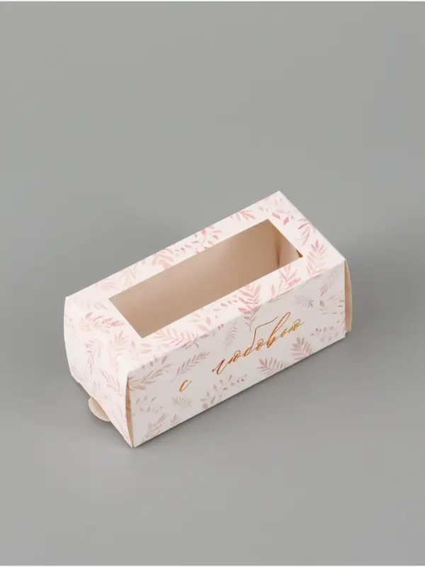 Коробка подарочная с окном &laquo;С любовью&raquo;, 12&times;5.5&times;5.5 см, самосборная