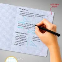 Комплект тетрадей из 10 штук, 18 листов в клетку Calligrata "Racing", обложка мелованная бумага, ВД-лак, блок офсет, 5 видов по 2 штуки