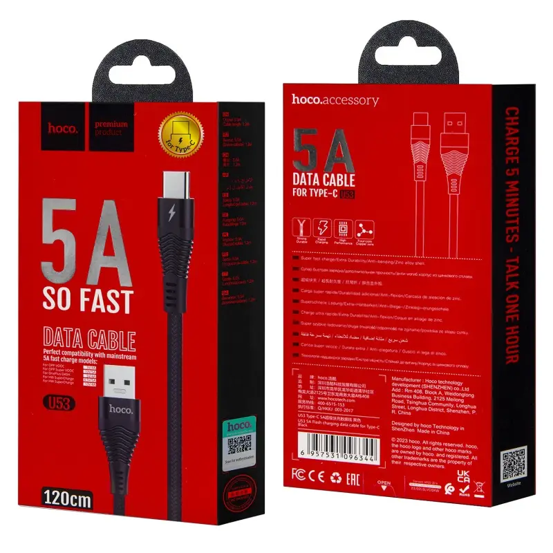 Кабель USB на Type-C 1.2M 5A U53 HOCO черный