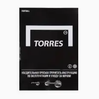 Футбольный мяч TORRES Training, F323955, ручная сшивка, 32 панели, р. 5, PU