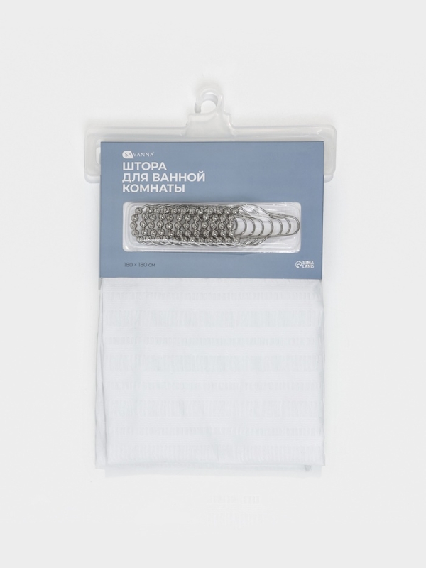 Штора для ванной Штора для ванной "Харлоу", 180х180 см, полиэстер